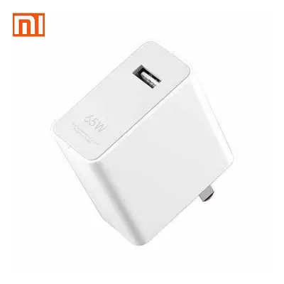 Mi Charger 65w Fast Charging with Type-C cable – White